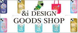 &i design SHOP