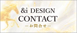 hillmid &i design SHOP