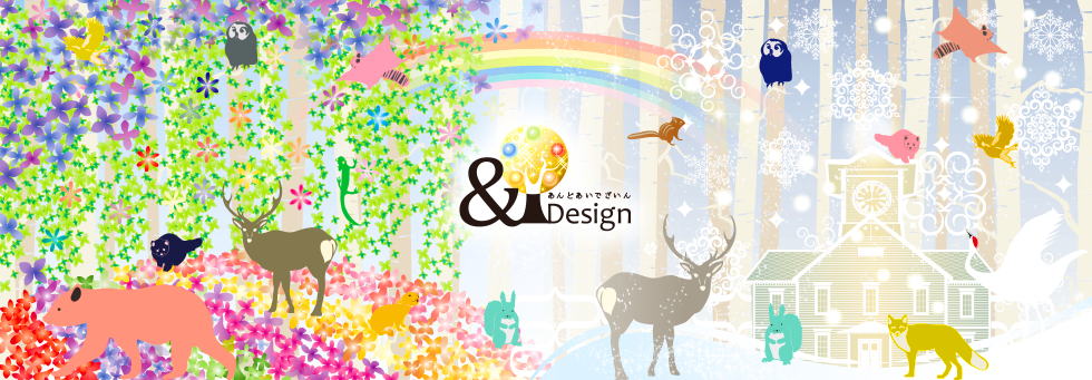 &iDesign